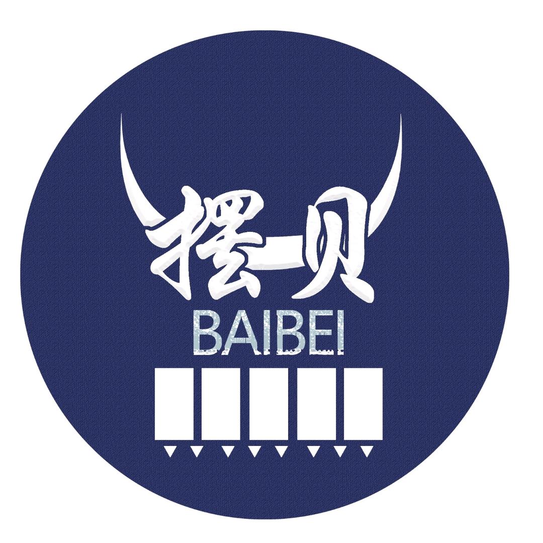 摆贝苗寨时光
