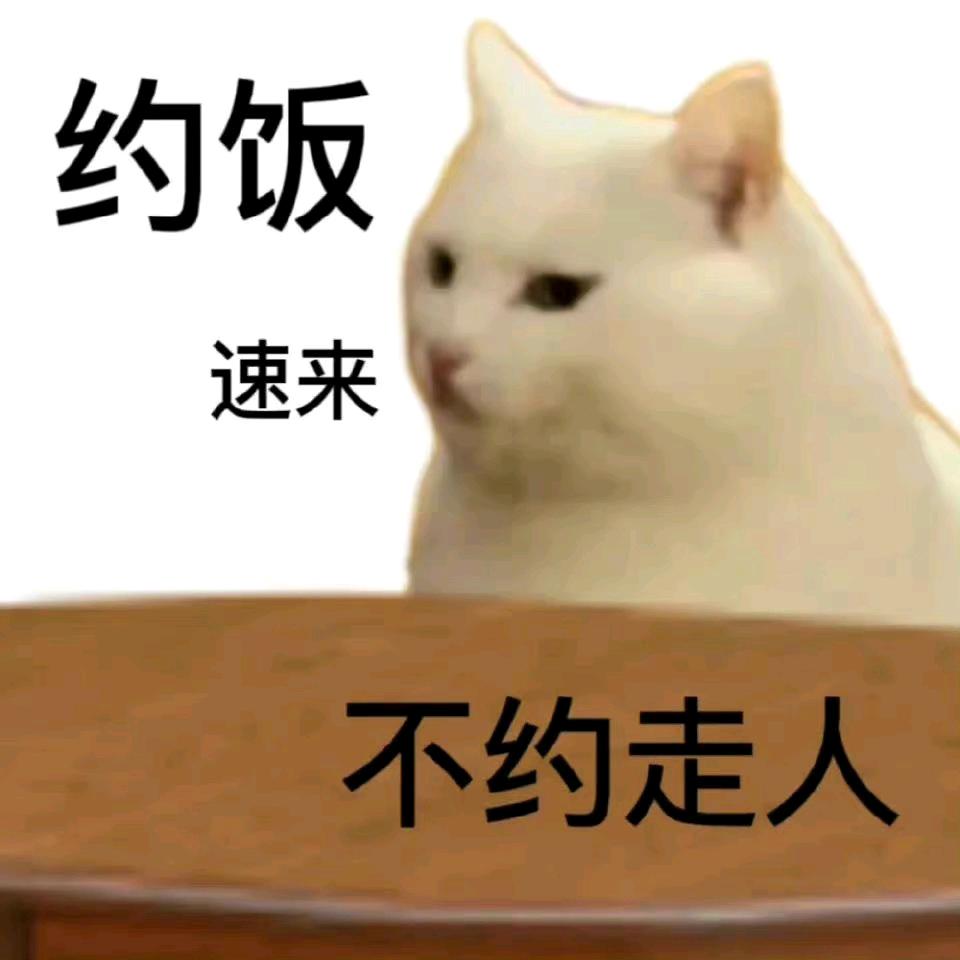 乐伍卢