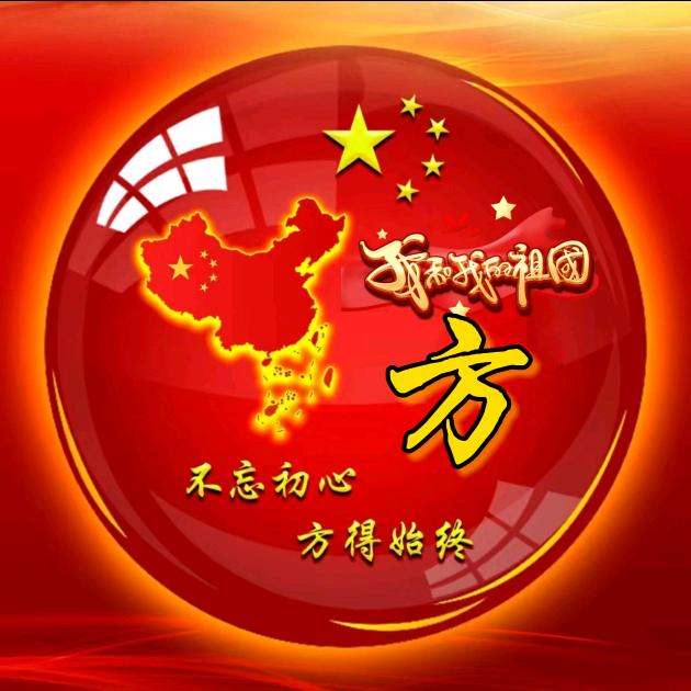 记录我的城市