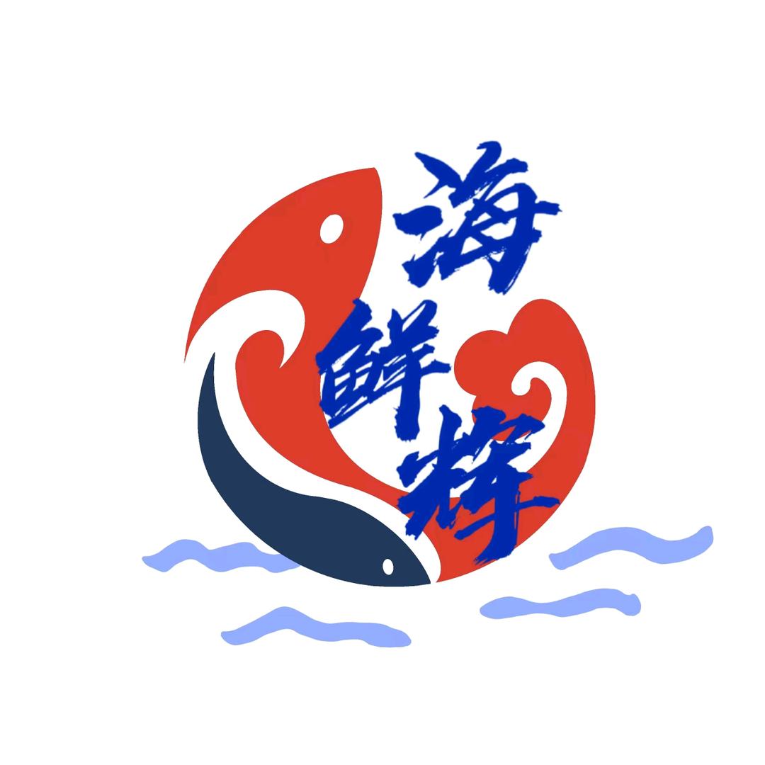 创世纪海鲜辉三文鱼《邱师傅》
