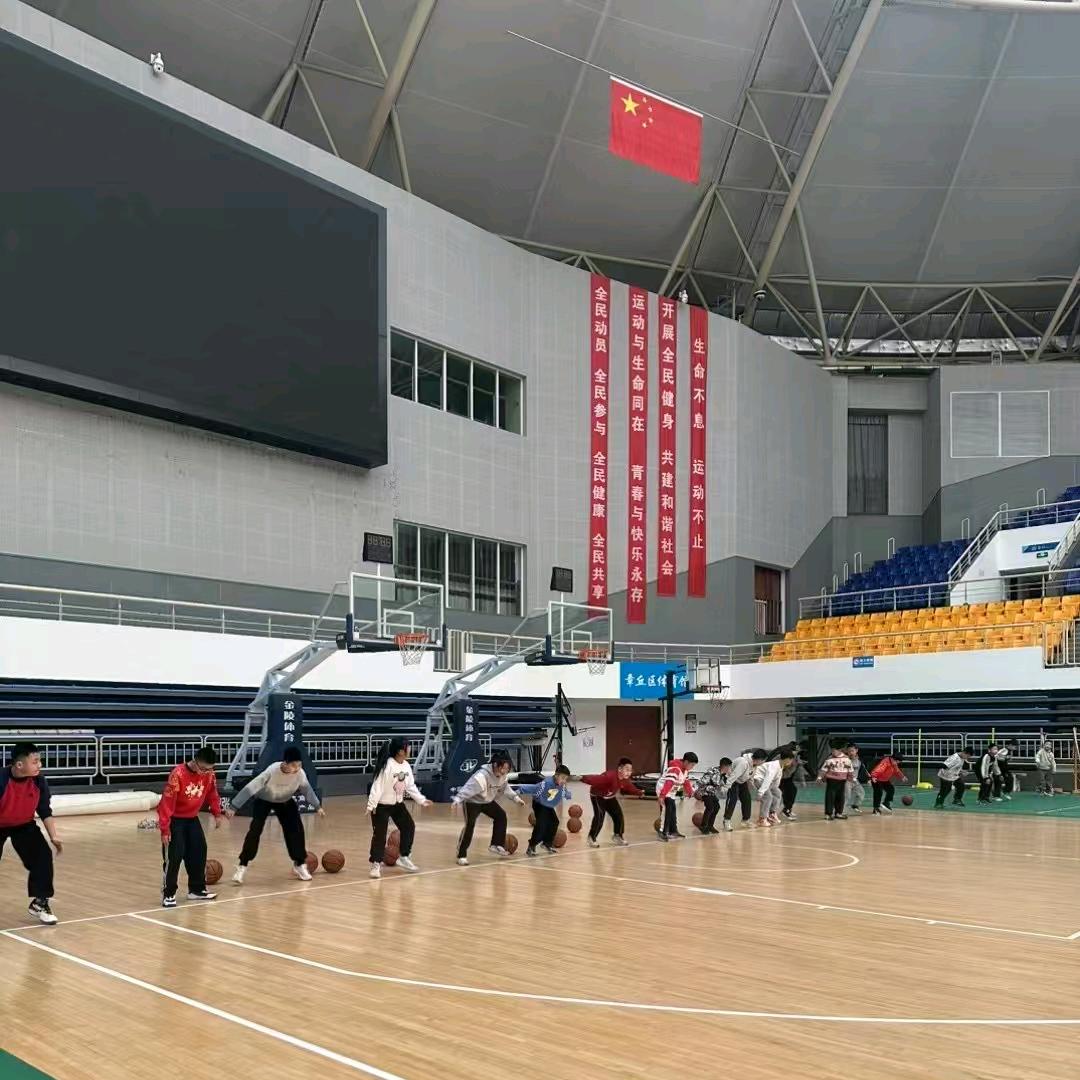 兴玥体育——尚教