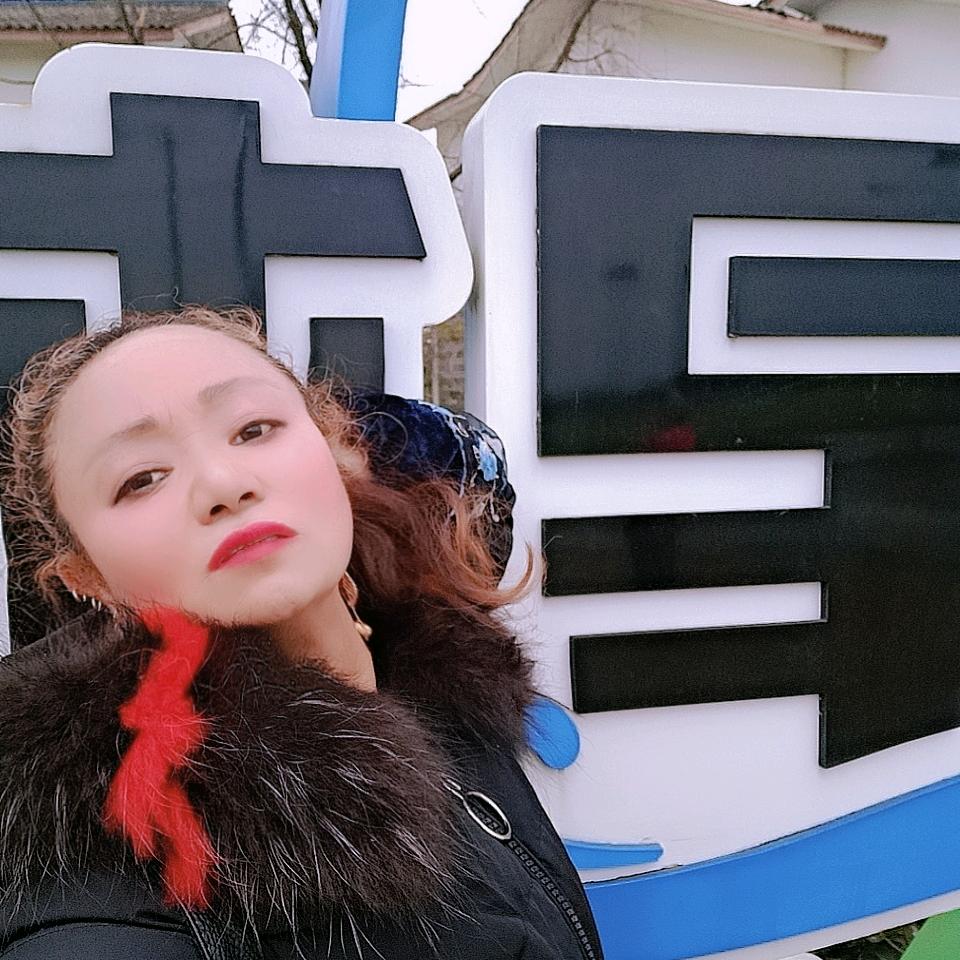 余身只爱财😍