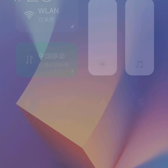 爱开车的老光棍