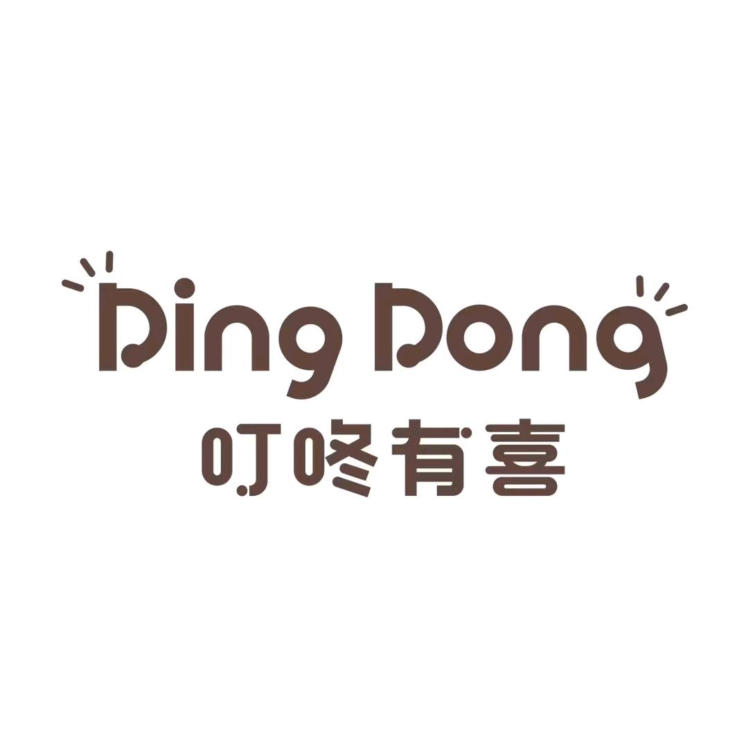 叮咚有喜遵义店