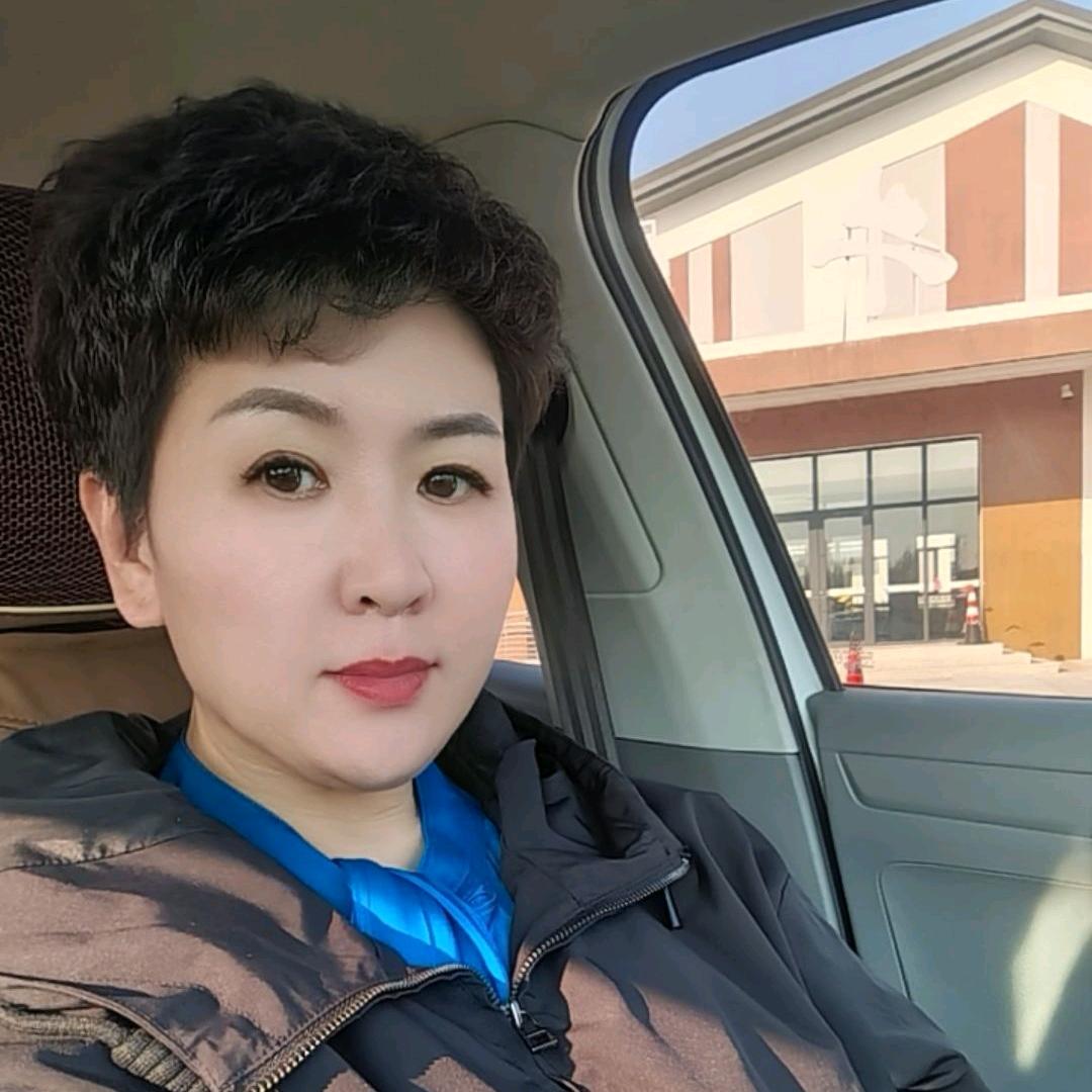 秋姐