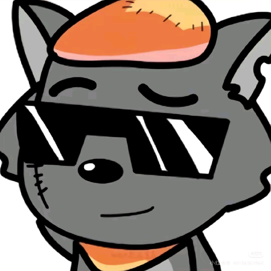 灰太狼大王