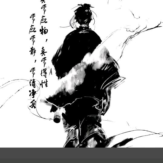 大洋黑洞【基洛级】