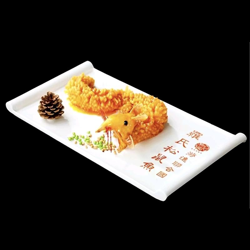 莫名