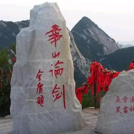 刘师傅电动车行