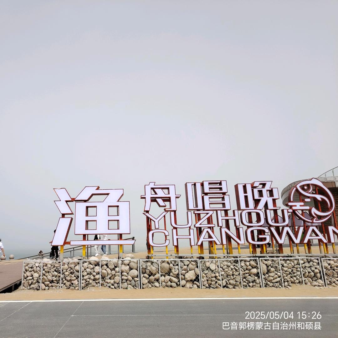 小百万