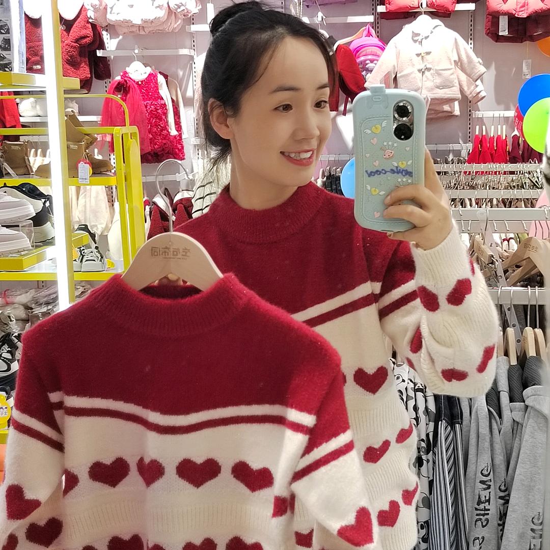 左右布同（三都店）