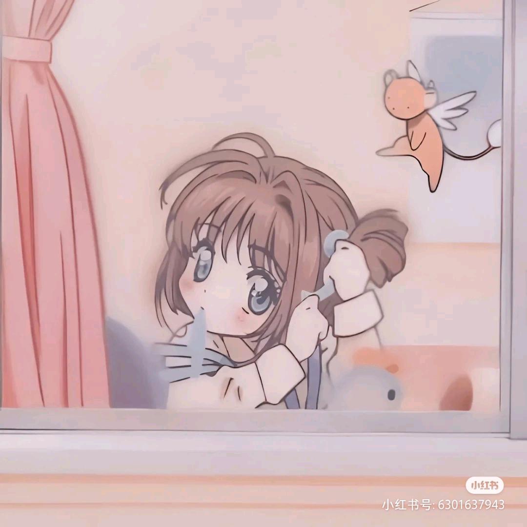 自渡。
