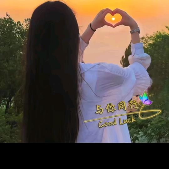 幺姐