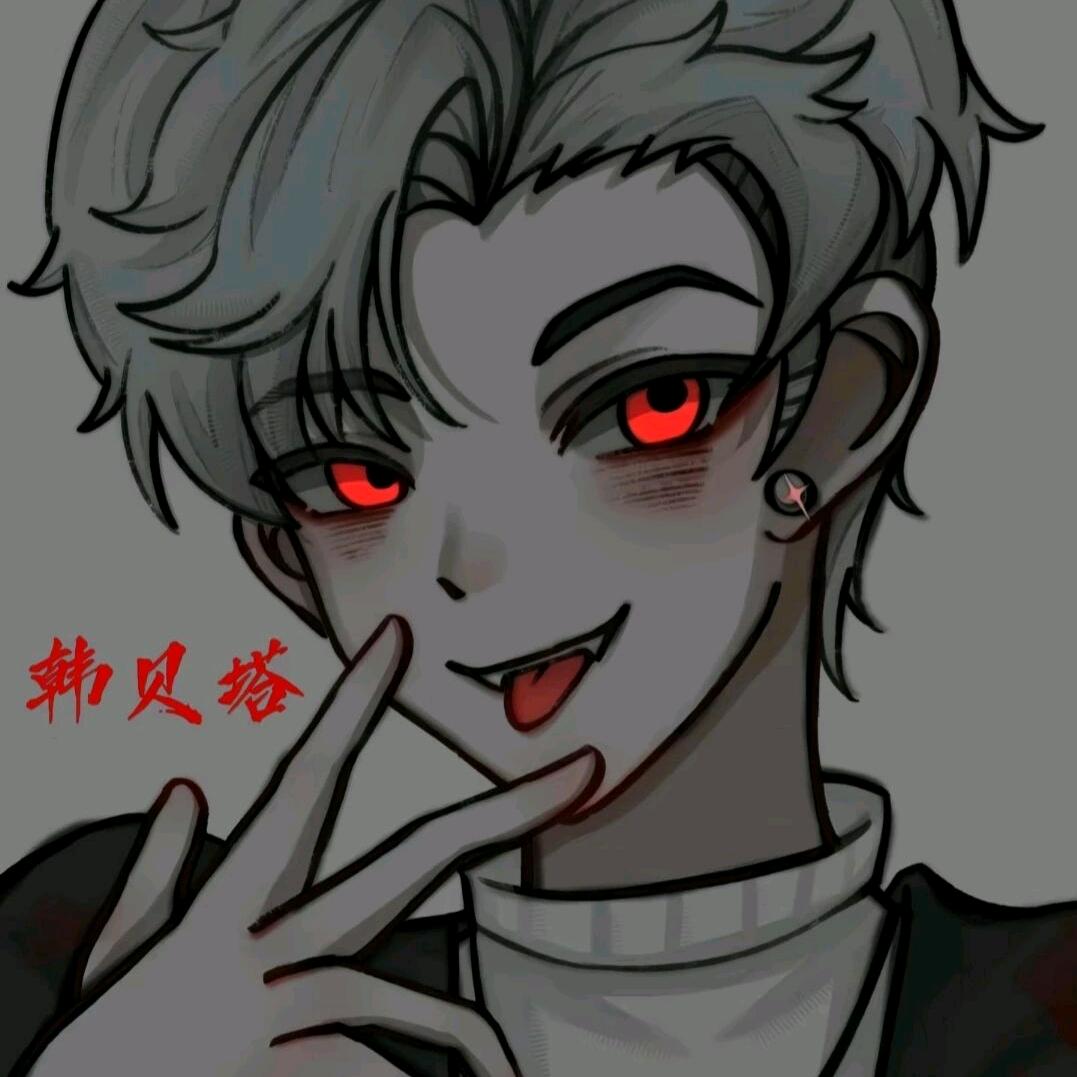 贝塔.兽头像