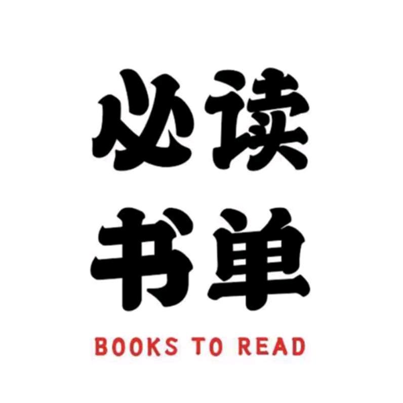 云云书单头像