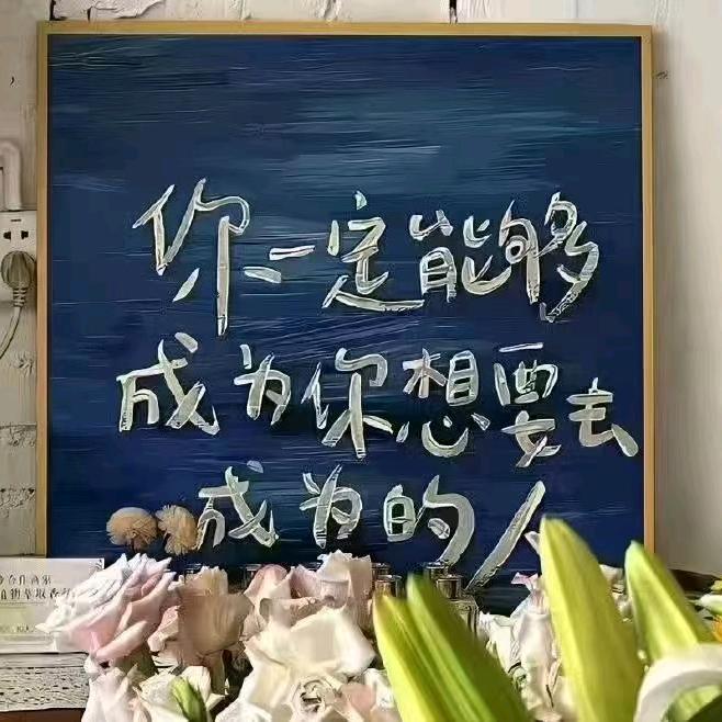 余金晶城市饭堂(上海胜利路店)官方号