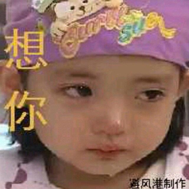꧁凉★城꧂