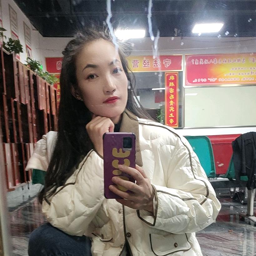 阿衣莫