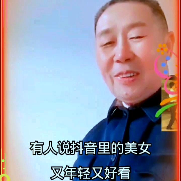 丶幸福一身