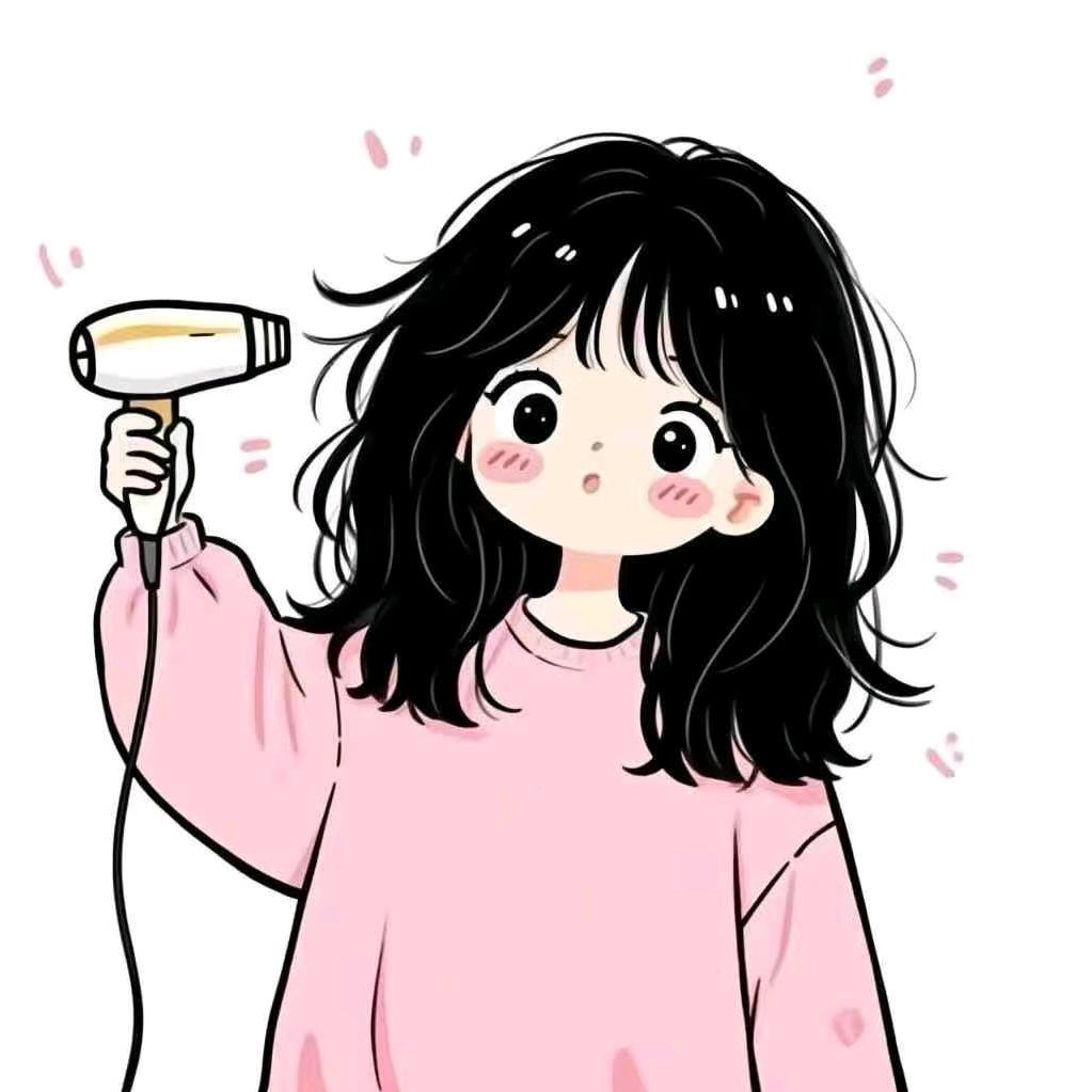 尉甜