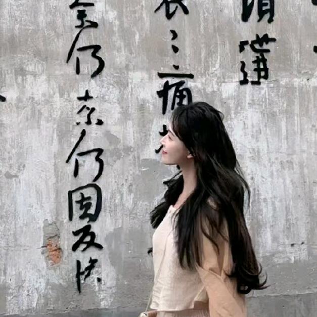 一颗柚子