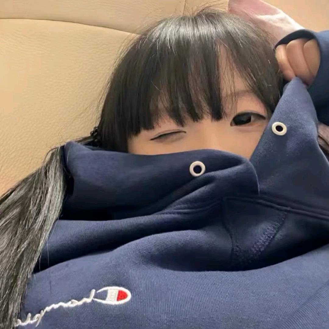 怡怡给你少羽好不好