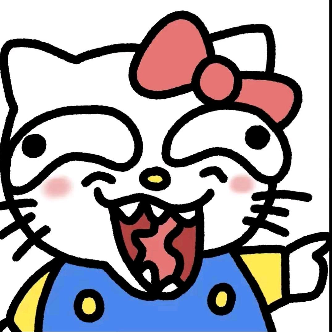 大王