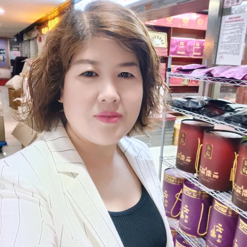 往事清零