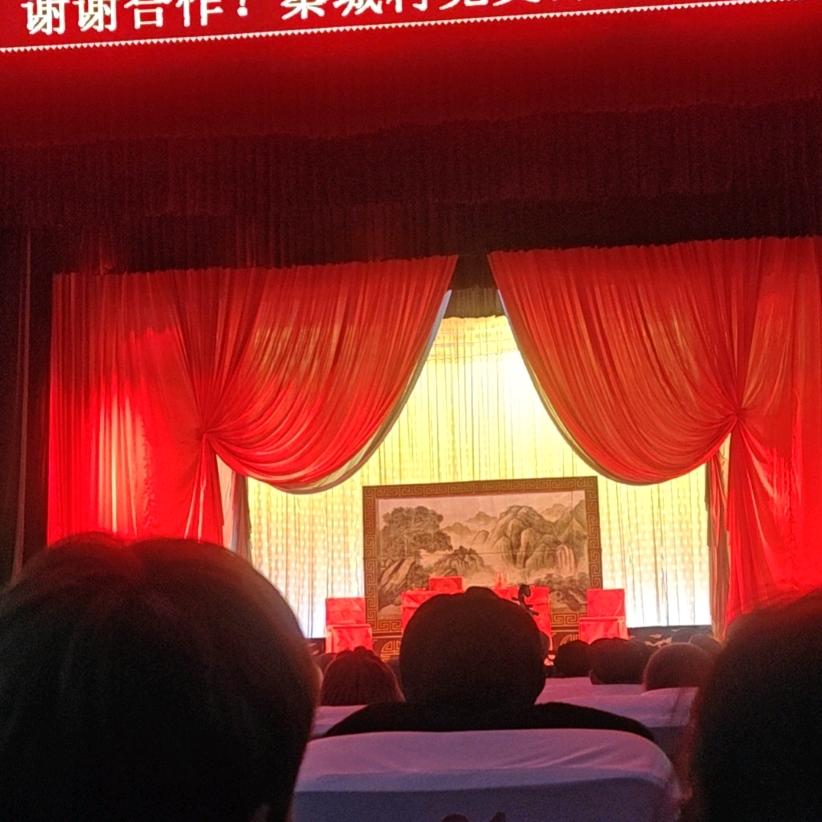 ZSL