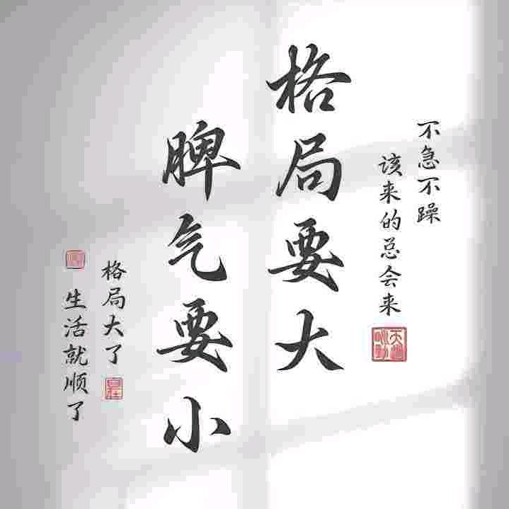 只爱財 🎁💰