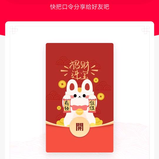 旅游爱好者