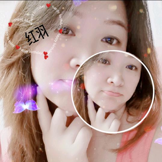 大话西游2红羽