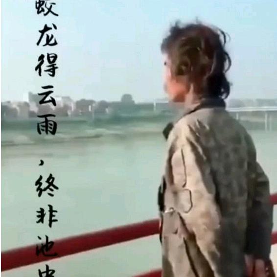 短剧发烧友