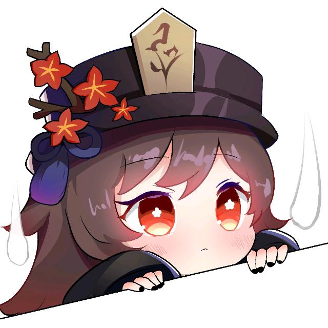 想起的名字都被起了所以就只能叫这个了