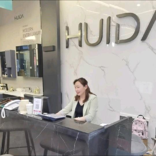 界首惠达卫浴尹姐