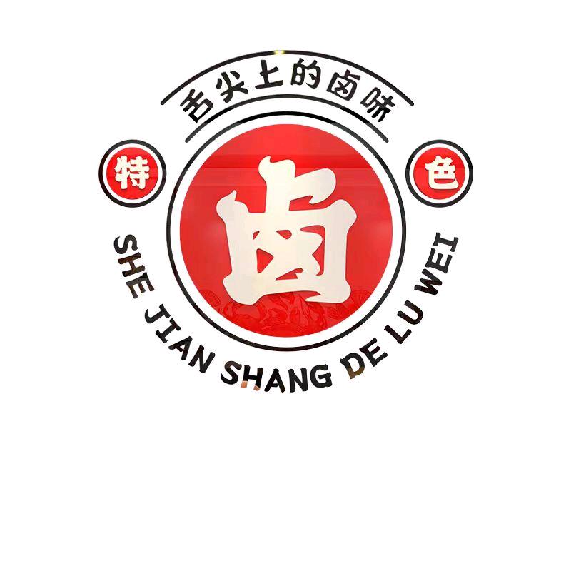 楊記·卤小满官方号