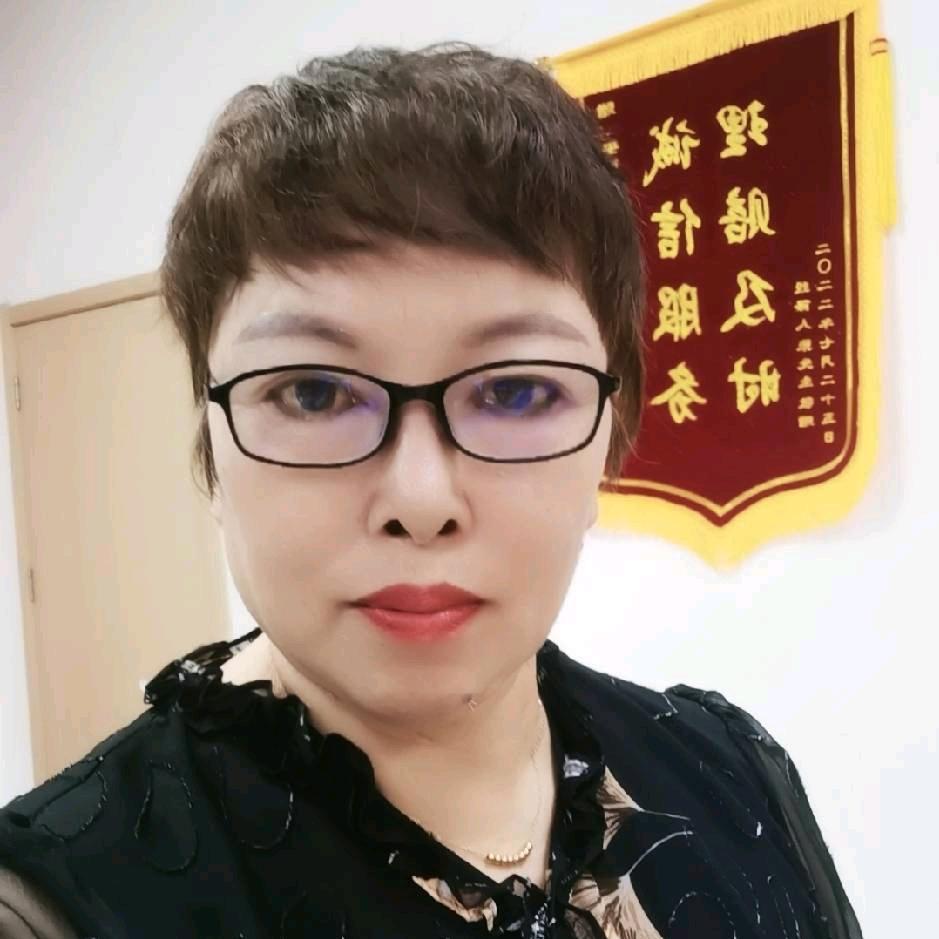 香铃儿