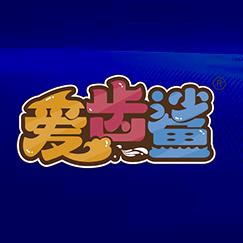 爱齿鲨AI智能含漱液自助机