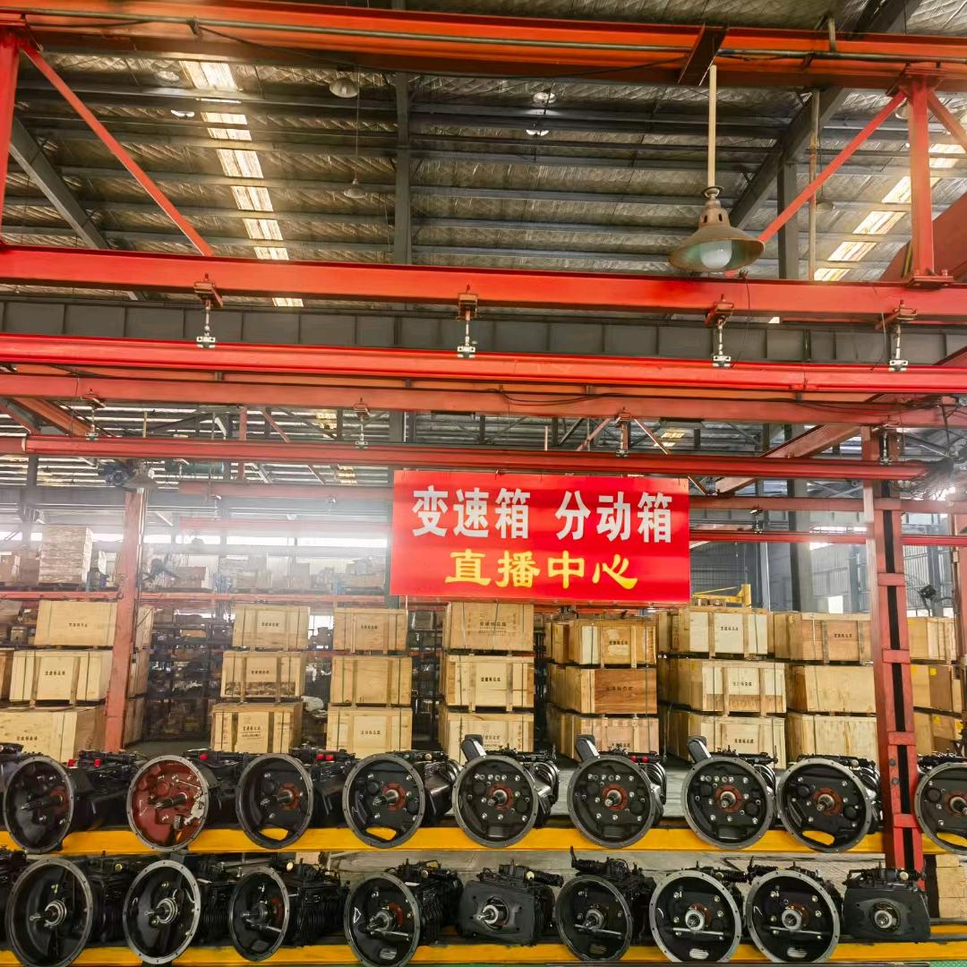 堰世达变速箱-爽娃儿