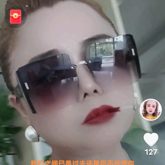 往事清零