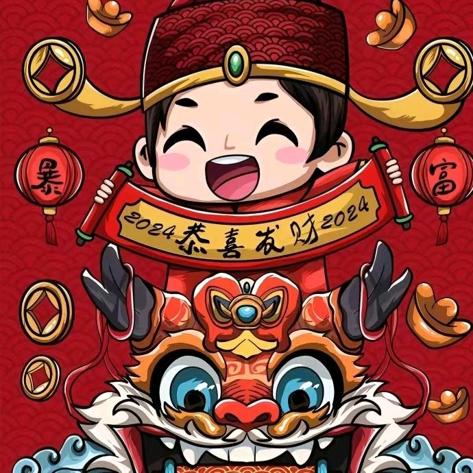 万事如意¥