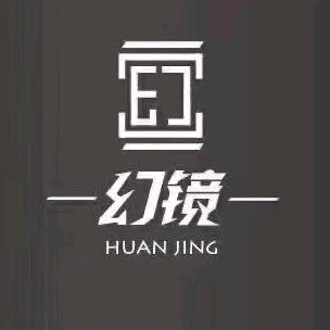 幻镜超级密室