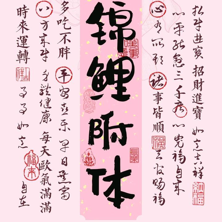 晓晓教练官方小助理