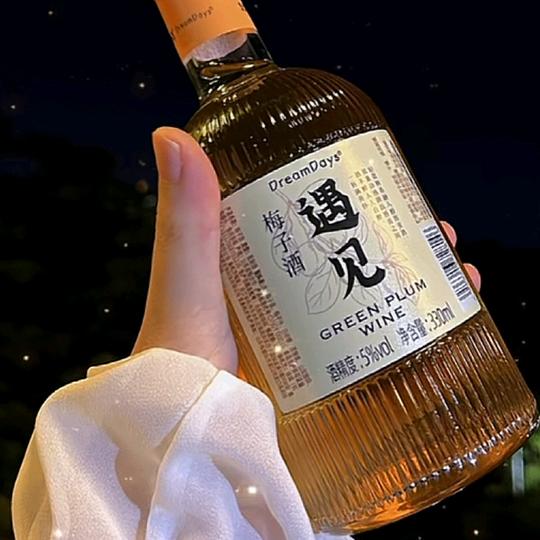 普通人