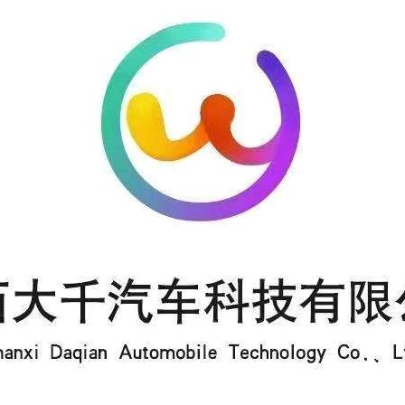 陕西大千出行网约车