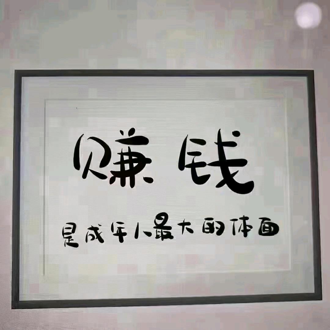 潮汕小庄【收线路板 IC 模块 镀金料】