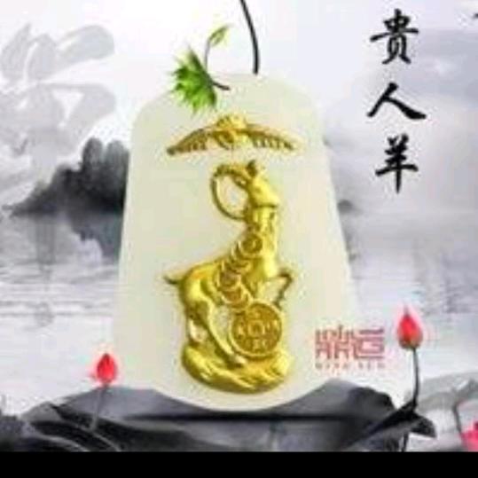 青山依旧