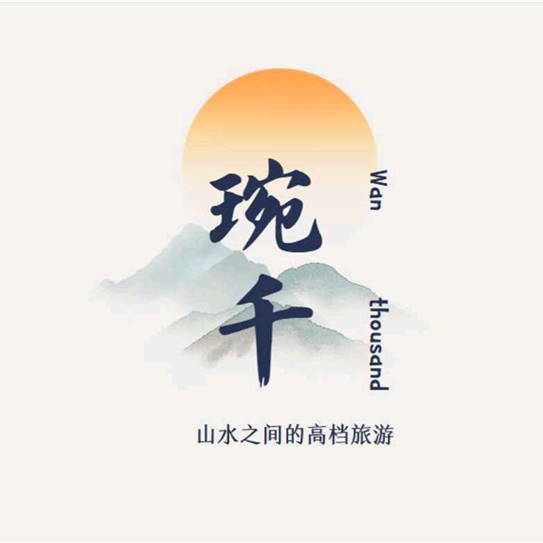 舞帝～琬千