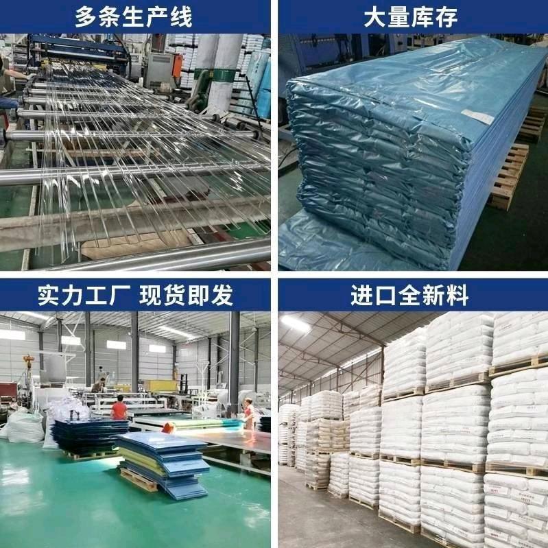 江苏倾沐建材