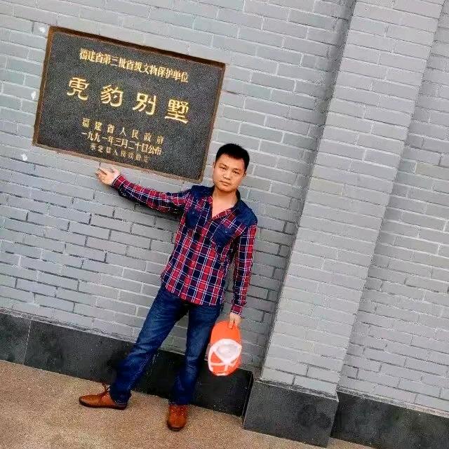缘